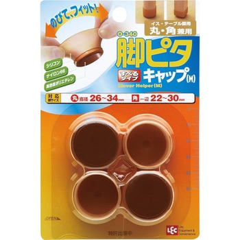 脚ピタ キャップ LEC(レック)