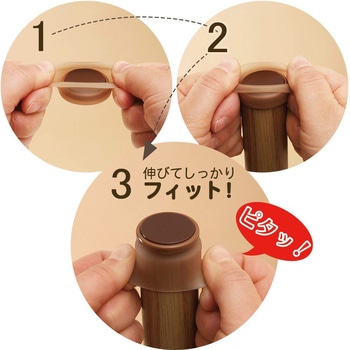 脚ピタ キャップ LEC(レック)