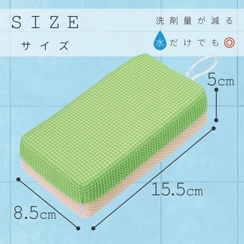 S-213 激落ち バスクリーナー (マイクロ&ネット) レック(LEC) 寸法85