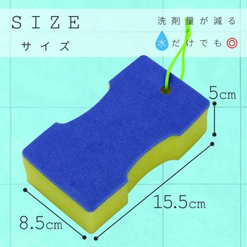 激落ち バスクリーナー (マイクロベロア) LEC(レック)