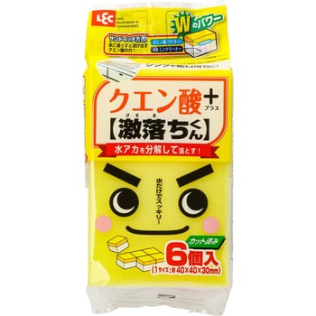 在庫一掃 激落ちくん クエン酸プラス 水垢掃除用スポンジ 60個セット シンク 洗面台蛇口 水洗金具 ヤカン ポット対応 送料込 公式ストア Titanicgroup Com