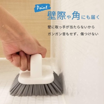 床用 ハンディブラシ LEC(レック)