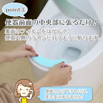 消臭 おしっこ パッド LEC(レック)