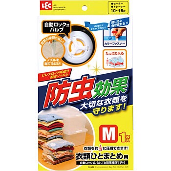 O-652 �h�� �������b�N���o���u �ߗވ��k�� �}�`�t LEC(���b�N) 20163343