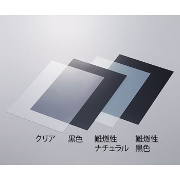 NF2000-C1.0 |J[{l[gV[g NF2000 AY 20205019