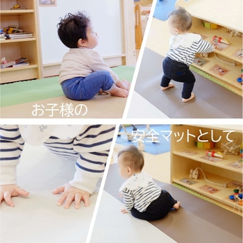 抗菌断熱「足もと疲労軽減：ふく楽マット」 岡安ゴム