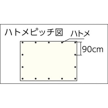 #2500 ブラックシート 萩原工業
