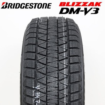 【2024年製】BLIZZAK DM-V3 ブリザック スタッドレス BRIDGESTONE(ブリヂストン)
