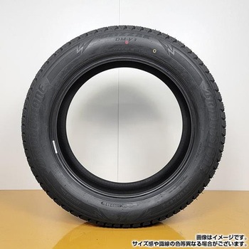 【2024年製】BLIZZAK DM-V3 ブリザック スタッドレス BRIDGESTONE(ブリヂストン)