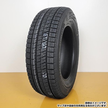 【2024年製】BLIZZAK XG02 ブリザック スタッドレス BRIDGESTONE(ブリヂストン)