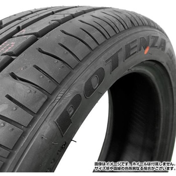 【2024年製】POTENZA RE040 ポテンザ サマータイヤ BRIDGESTONE(ブリヂストン)