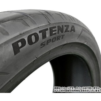 【2023年製】POTENZA SPORT ポテンザ スポーツ サマータイヤ BRIDGESTONE(ブリヂストン)