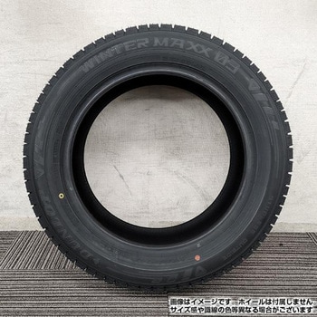 【2023年製】WINTER MAXX WM03 ウィンターマックス スタッドレス DUNLOP(ダンロップ)