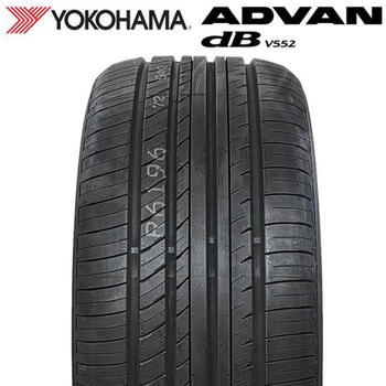 【2025年製】ADVAN dB V552 アドバン デシベル サマータイヤ YOKOHAMA(横浜ゴム)