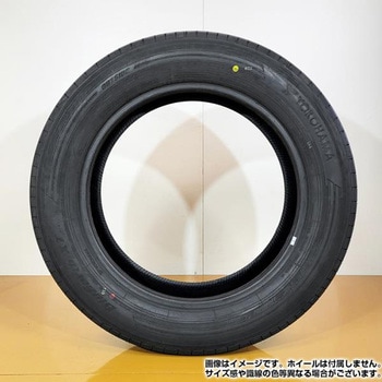 【2024年製】BluEarth-XT AE61A ブルーアース サマータイヤ YOKOHAMA(横浜ゴム)