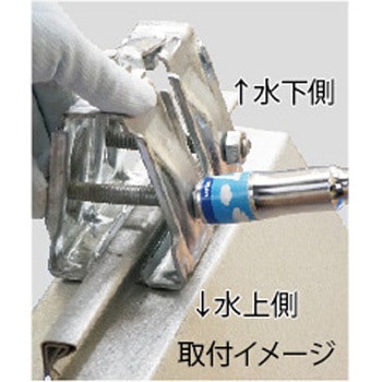 雪止金具 スノーロイヤルR1 角・丸ハゼ兼用 サカタ製作所