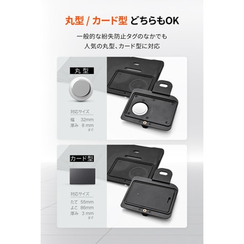 ナンバープレートホルダ TAGポケット付き DAYTONA(デイトナ)