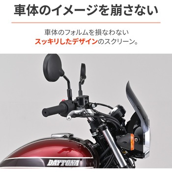 エアロバイザー キットW230スモーク DAYTONA(デイトナ)
