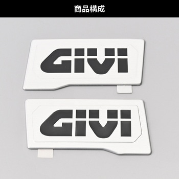 GIVI サイドケース Z415 補修品 エンブレムセット E23ND用 GIVI(ジビ)