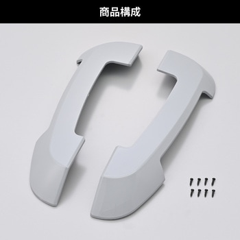 GIVI リアボックス Z8211CPR 補修品 アッパープレート B45+用 GIVI(ジビ)