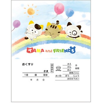 タマ薬袋 一般(人間)用 内用 2絵柄セット(タマ2絵柄薬袋) 金鵄製作所