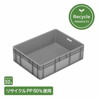 TP-462L-B(リサイクル) 岐阜プラスチック工業