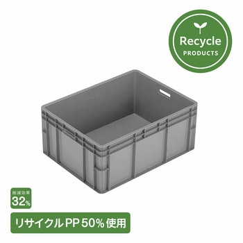 TP-463L-B(リサイクル) 岐阜プラスチック工業