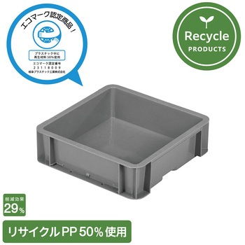 TP-331B3(リサイクル) 岐阜プラスチック工業