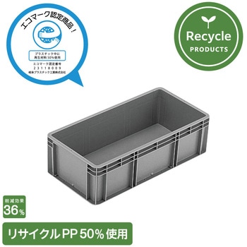 TP-362B(リサイクル) 岐阜プラスチック工業
