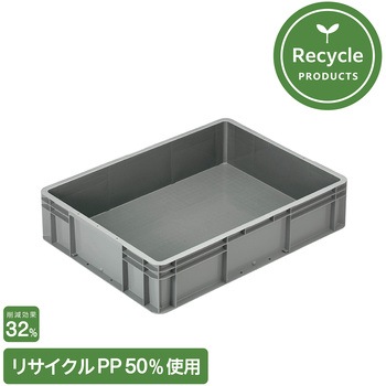 TP461.5L-B-G(リサイクル) 岐阜プラスチック工業