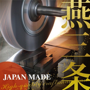 仮枠剪定折込鋸 初代竜徹 剣匠