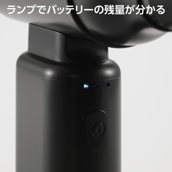 エアダスター 電動 USB充電式 強力ブロワー 3段階風量調整 ノズル付属 【PC周辺機器の掃除】 小型 エレコム
