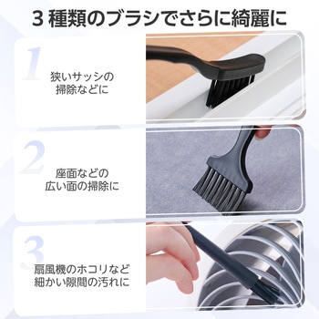エアダスター 電動 USB充電式 2WAY(吸引/噴射) 強力ブロワー 3段階風量調整 ノズル・ブラシ付属 ライト搭載 エレコム