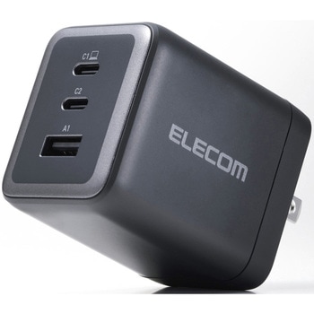 充電器 PD 100W / PPS対応 高速充電 3ポート ( USB-C ×2 / USB-A ×1 ) GaN II採用 折りたたみ式プラグ エレコム