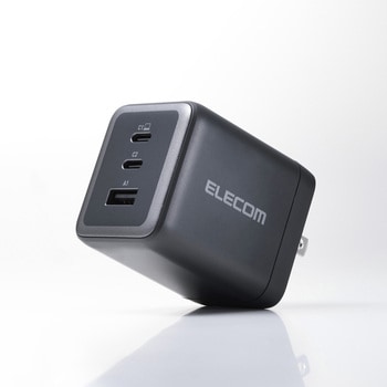 充電器 Type-C×2ポート USB-A×1ポート PD 最大100W 同時充電 パソコン スマホ タブレット iPhone 小型 エレコム