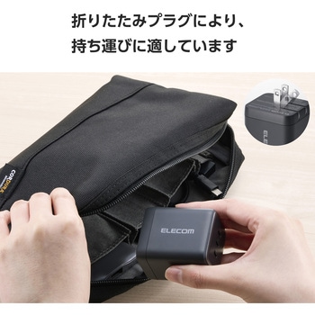 充電器 PD 100W / PPS対応 高速充電 3ポート ( USB-C ×3 ) GaN II採用 コンパクト 折りたたみ式プラグ エレコム