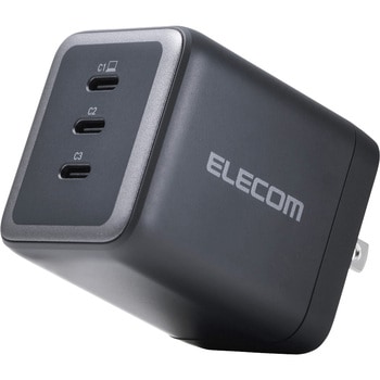 充電器 PD 100W / PPS対応 高速充電 3ポート ( USB-C ×3 ) GaN II採用 コンパクト 折りたたみ式プラグ エレコム