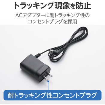 スイッチングハブ LAN ハブ Giga対応 1000/100/10Mbps メタル筐体 AC電源 ファンレス 静音 - エレコム