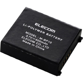 交換用バッテリー 3.7V 600mAh 【 トラックボールマウス IST PRO 対応 】 リチウムイオン電池 エレコム
