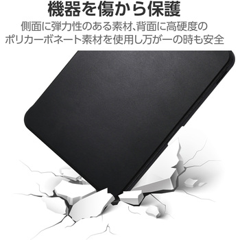 iPad A16 11インチ/第10世代 10.9インチ用 ケース タッチペンホルダー スリープ対応 マグネット 2アングル エレコム