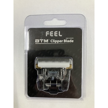 FEEL クリッパー P300用替刃 FEEL