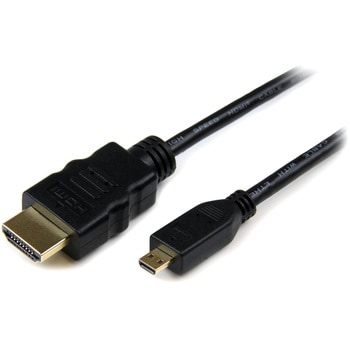 Micro HDMI - HDMI 1.4変換ケーブル/50cm/4K30Hz/イーサネット対応/Micro HDMI タイプD/オス-オス/ブラック/ディスプレイ コンバーター StarTech.com