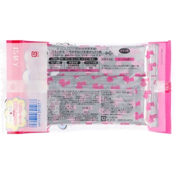 エスカラット 薬用デオドラントパウダーシート コーセー