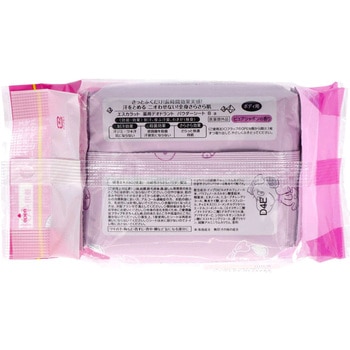 エスカラット 薬用デオドラントパウダーシート コーセー