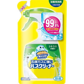 スクラビングバブル 石鹸カスに強いバスクリーナー ジョンソン