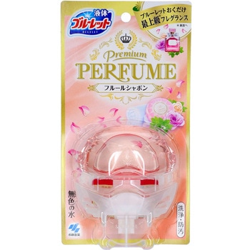 ブルーレット プレミアムパフューム 小林製薬