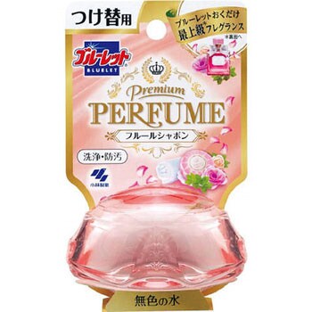 ブルーレット プレミアムパフューム 小林製薬