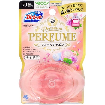ブルーレット プレミアムパフューム 小林製薬