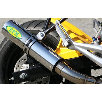 2077 }t[ RPM FULL RPM ȓKԎGROM 20215117