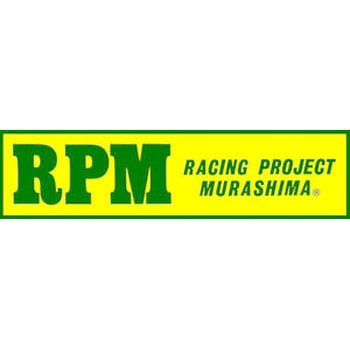 ステッカー イエロー&グリーン RPM